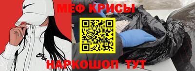прущие грибы Славянск-на-Кубани