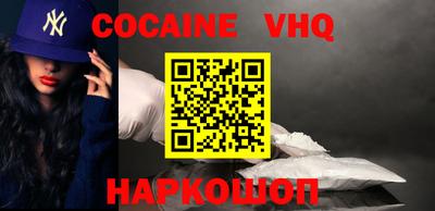 прущие грибы Славянск-на-Кубани