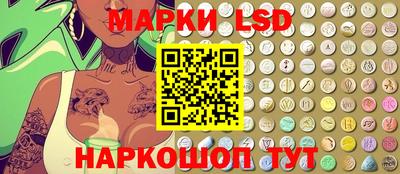 скорость Славгород