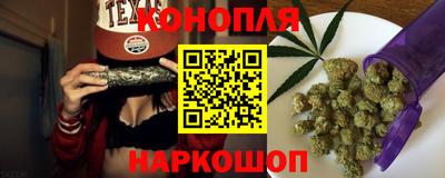скорость Славгород