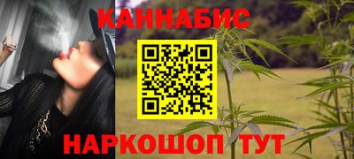 скорость Славгород