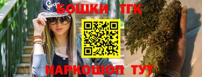 скорость Славгород