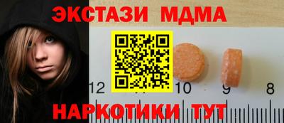 скорость Славгород