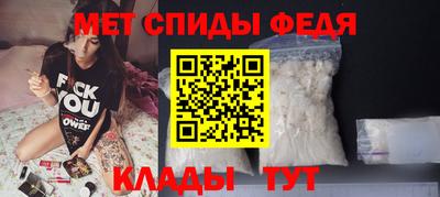 прущие грибы Славянск-на-Кубани