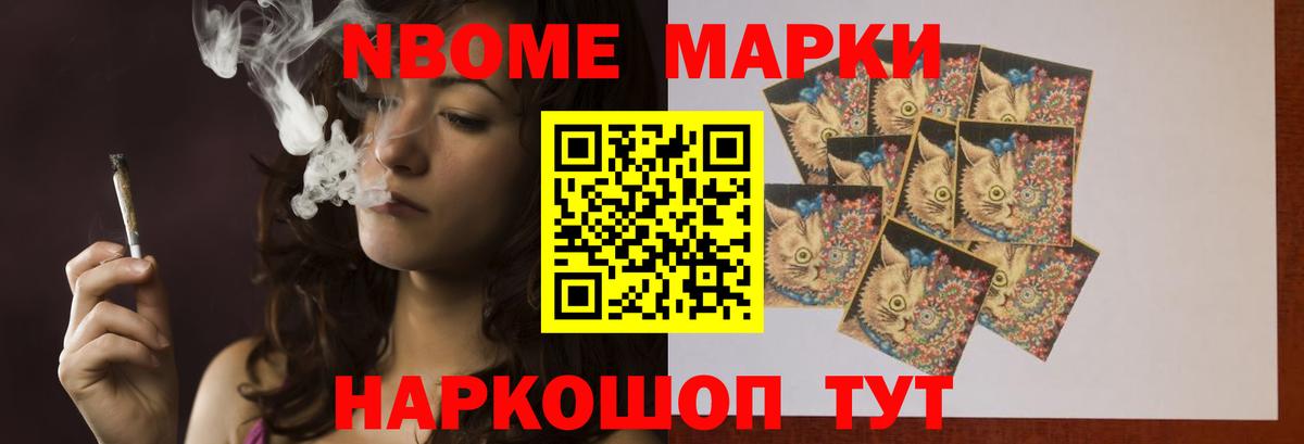 Лсд 25 экстази кислота  Вход с VPN  Ртищево 